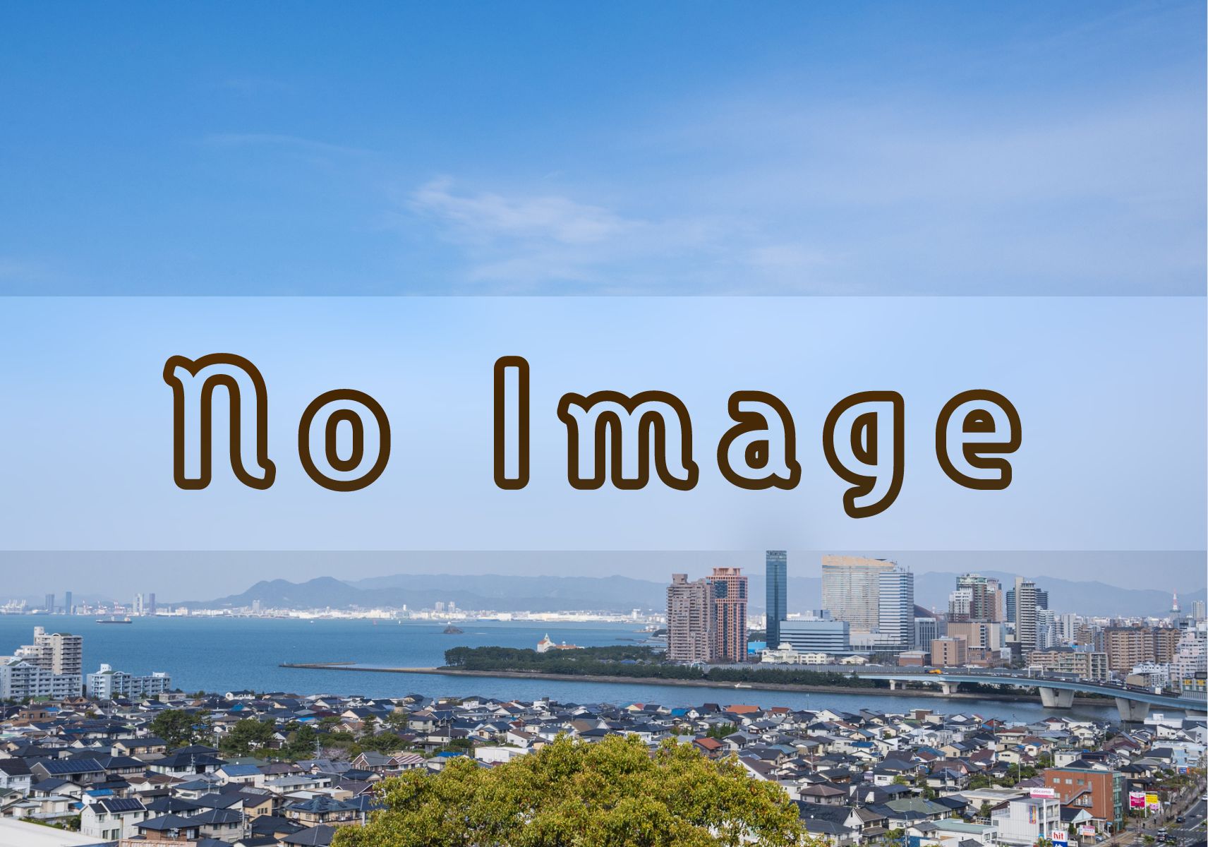 イージーステイ千代1